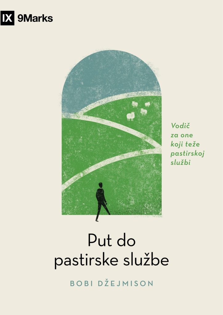 Put do pastirske sluzbe