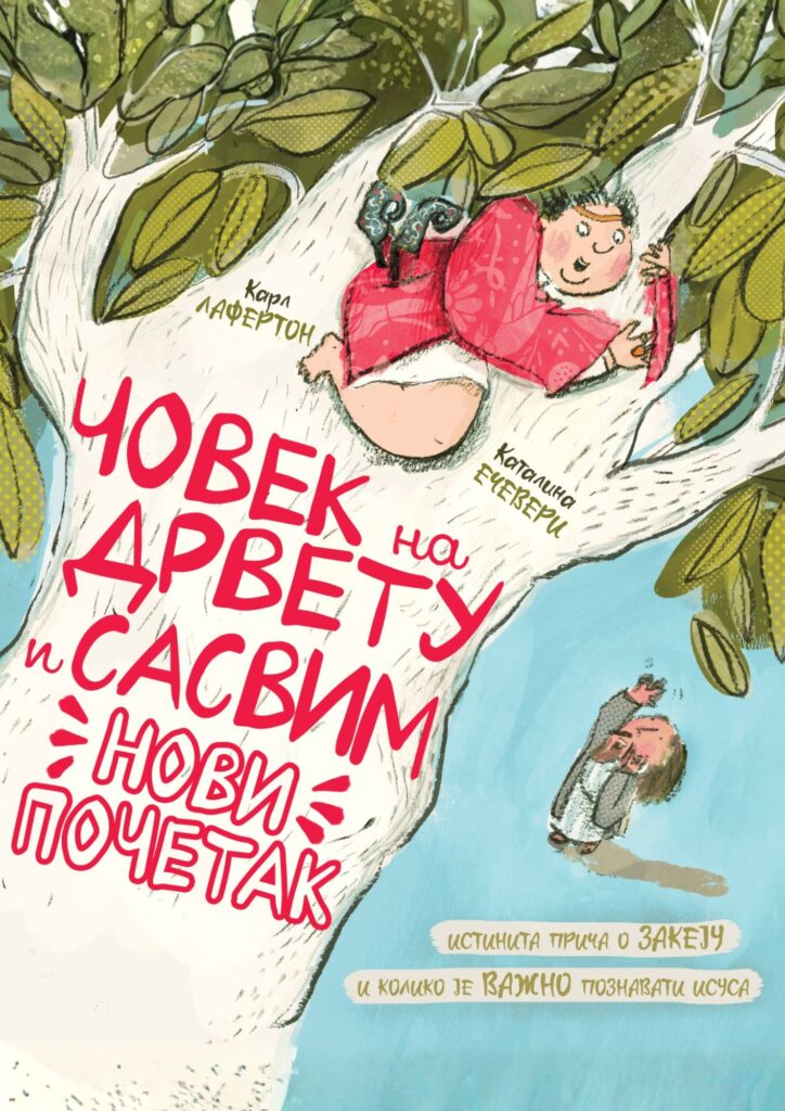 covek na drvetu