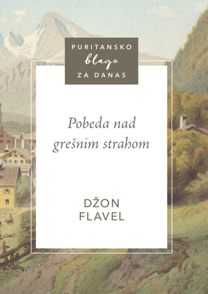 pobeda nad gresnim strahom