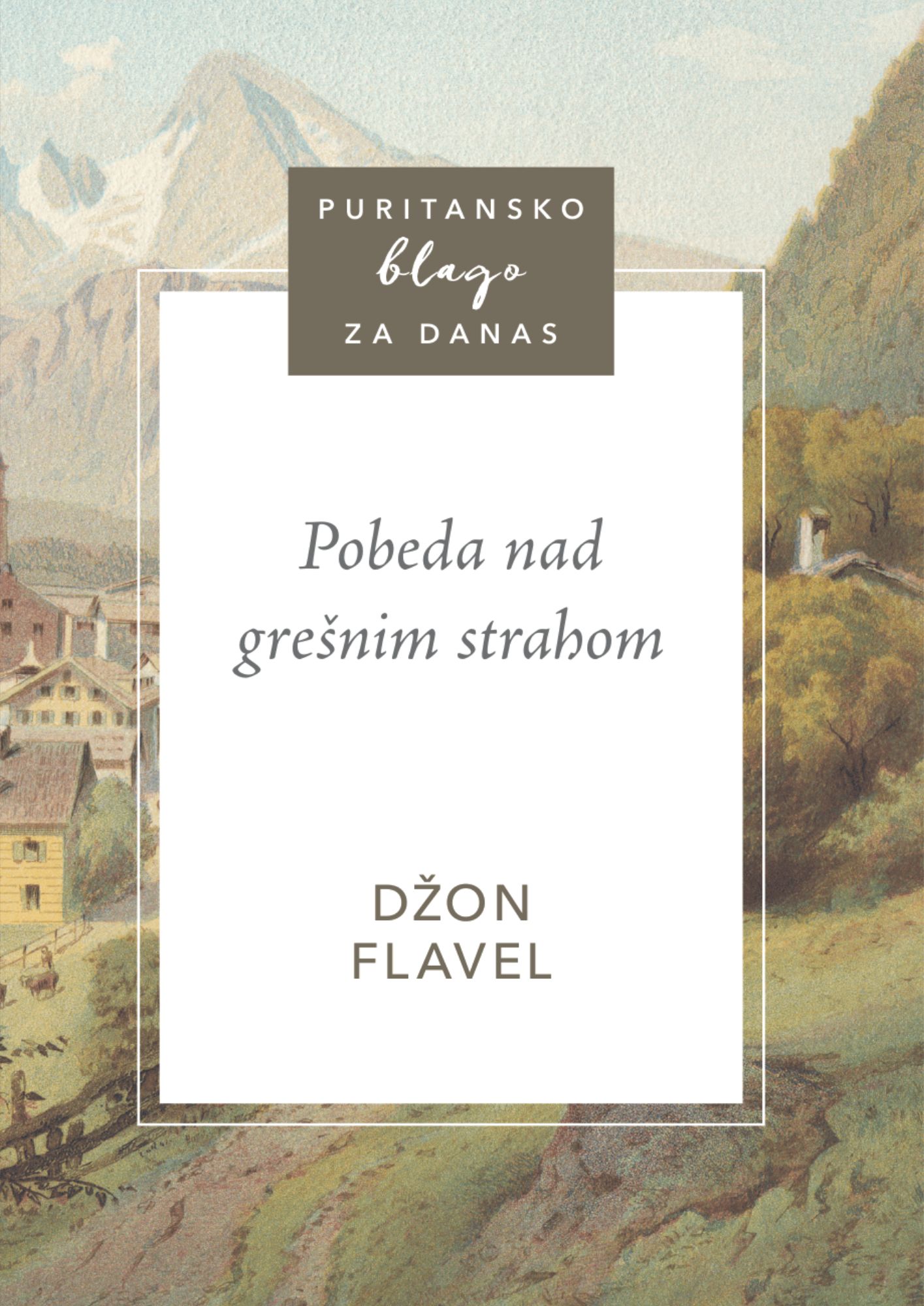 pobeda nad gresnim strahom